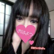 ヒメ日記 2026/03/17 10:13 投稿 りか 丸妻 厚木店