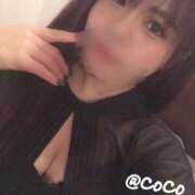 ヒメ日記 2026/01/02 15:50 投稿 ココ Ageha(アゲハ)