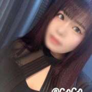 ヒメ日記 2026/01/07 12:20 投稿 ココ Ageha(アゲハ)