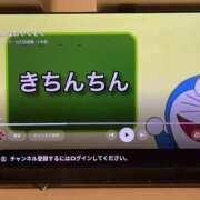 せりな きちんちん 奥鉄オクテツ東京店（デリヘル市場）