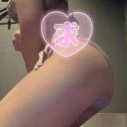 霧島　まほ 引っ張ってもいいよ? プルプル札幌性感エステ はんなり