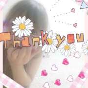 りさこ おはようございます♡ 妻天 京橋店