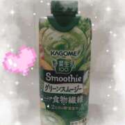 ヒメ日記 2025/11/25 20:31 投稿 めり 横浜シンデレラ（シンデレラグループ）