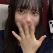 ヒメ日記 2026/01/06 21:06 投稿 るる★経験極浅アイドルの原石★ Chloe錦糸町店 S級素人清楚系デリヘル