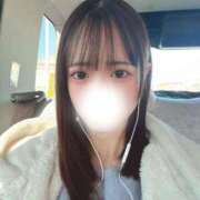 ヒメ日記 2026/02/03 13:38 投稿 るる★経験極浅アイドルの原石★ Chloe錦糸町店 S級素人清楚系デリヘル