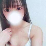 ヒメ日記 2026/02/14 17:03 投稿 るる★経験極浅アイドルの原石★ Chloe錦糸町店 S級素人清楚系デリヘル