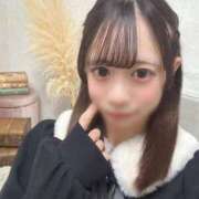 ヒメ日記 2026/02/20 13:54 投稿 るる★経験極浅アイドルの原石★ Chloe錦糸町店 S級素人清楚系デリヘル
