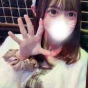 ヒメ日記 2026/02/24 12:38 投稿 るる★経験極浅アイドルの原石★ Chloe錦糸町店 S級素人清楚系デリヘル