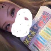 ヒメ日記 2025/11/14 02:40 投稿 みやび【FG系列】 クラブFG（FG系列）