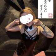 ヒメ日記 2025/11/24 14:27 投稿 みやび【FG系列】 クラブFG（FG系列）