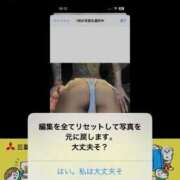 ヒメ日記 2025/12/23 17:15 投稿 みやび【FG系列】 クラブFG（FG系列）