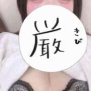 みお 居ます🩵 リアル 日本橋店