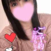 ゆきほ 出勤♡ 多恋人倶楽部　宇部店