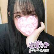 ヒメ日記 2026/01/12 12:29 投稿 ゆきの 池袋人妻アデージョ