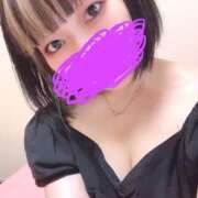 せい ｵﾊﾖ ハピネス東京