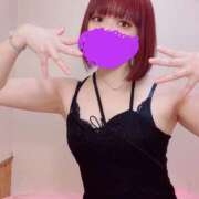 せい 紐 ハピネス東京