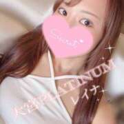 レイナ 少しだけ自己紹介を...? PLATINUM