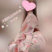 レイナ お疲れ様?? PLATINUM