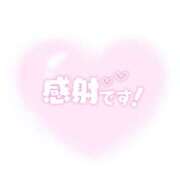 ヒメ日記 2026/02/07 16:31 投稿 みなみ 五反田人妻ヒットパレード（シンデレラグループ）