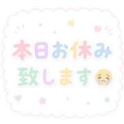 ヒメ日記 2026/08/17 09:42 投稿 みなみ 五反田人妻ヒットパレード（シンデレラグループ）