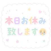 ヒメ日記 2026/09/02 11:43 投稿 みなみ 五反田人妻ヒットパレード（シンデレラグループ）