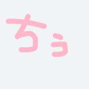 ヒメ日記 2025/11/15 23:47 投稿 ちう 萌えカワ