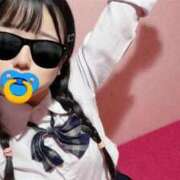 ヒメ日記 2025/11/21 09:12 投稿 ちう 萌えカワ