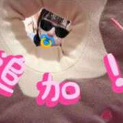 ヒメ日記 2025/12/26 07:17 投稿 ちう 萌えカワ