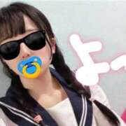 ヒメ日記 2026/05/13 14:02 投稿 ちう 萌えカワ