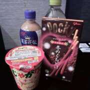 ヒメ日記 2025/11/14 00:06 投稿 ほのか 女の子がセルフで撮影する店！！成田デリヘル『生パネル』伝説