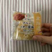 ヒメ日記 2025/11/14 10:12 投稿 ほのか 女の子がセルフで撮影する店！！成田デリヘル『生パネル』伝説