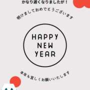 ヒメ日記 2026/01/08 16:04 投稿 わかな バッキンガム