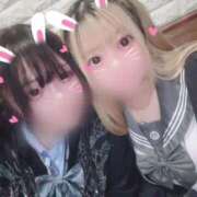 ヒメ日記 2025/11/14 13:55 投稿 るな 君とふわふわプリンセスin立川