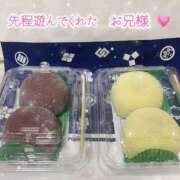 ヒメ日記 2025/11/11 00:36 投稿 みはる 丸妻 厚木店