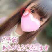 ヒメ日記 2025/11/11 11:39 投稿 みはる 丸妻 厚木店