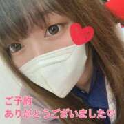 ヒメ日記 2025/11/11 17:56 投稿 みはる 丸妻 厚木店