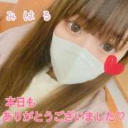 ヒメ日記 2025/11/11 23:14 投稿 みはる 丸妻 厚木店