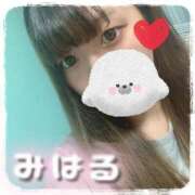 ヒメ日記 2025/11/13 15:28 投稿 みはる 丸妻 厚木店