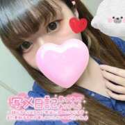 ヒメ日記 2025/11/14 13:19 投稿 みはる 丸妻 厚木店