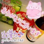 ヒメ日記 2025/11/16 14:37 投稿 みはる 丸妻 厚木店