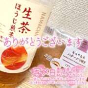 ヒメ日記 2025/11/16 20:40 投稿 みはる 丸妻 厚木店