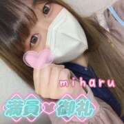 ヒメ日記 2025/11/18 18:37 投稿 みはる 丸妻 厚木店