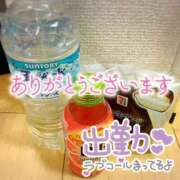 ヒメ日記 2025/11/19 15:47 投稿 みはる 丸妻 厚木店