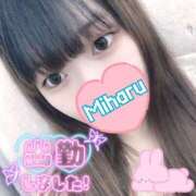 ヒメ日記 2025/11/22 12:38 投稿 みはる 丸妻 厚木店