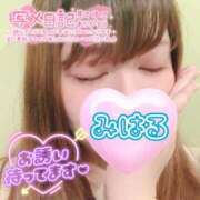 ヒメ日記 2025/11/23 14:21 投稿 みはる 丸妻 厚木店