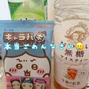 ヒメ日記 2025/11/26 11:28 投稿 みはる 丸妻 厚木店