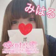 ヒメ日記 2025/11/27 00:11 投稿 みはる 丸妻 厚木店