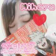 ヒメ日記 2025/11/28 18:48 投稿 みはる 丸妻 厚木店