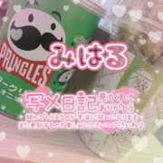 ヒメ日記 2025/11/29 20:34 投稿 みはる 丸妻 厚木店
