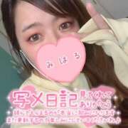 ヒメ日記 2025/11/30 13:27 投稿 みはる 丸妻 厚木店